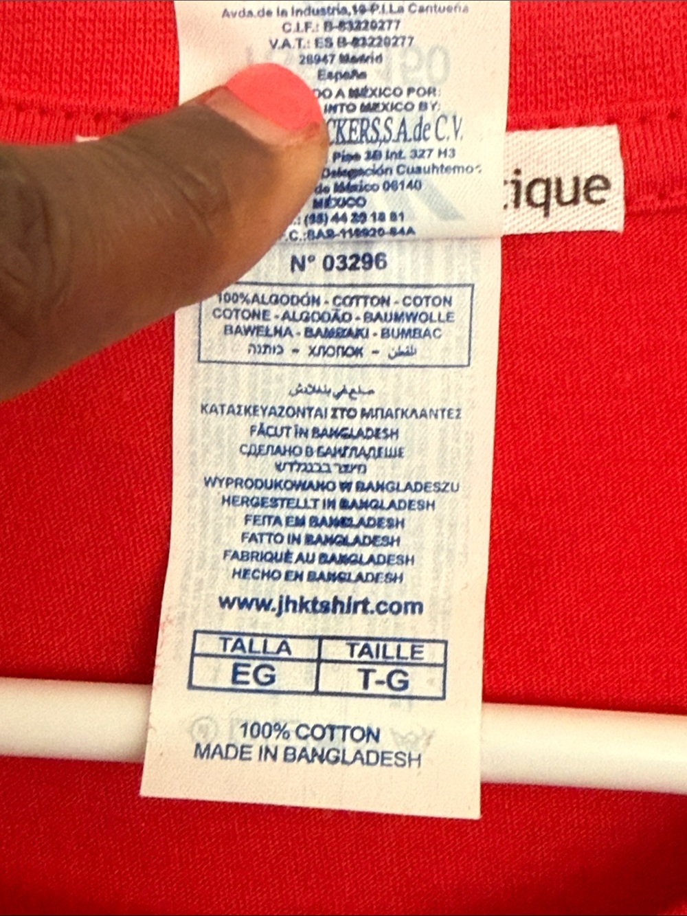 Red Graphic Tee - You Gone Eat Yo Cornbread - Picture 3 of 6